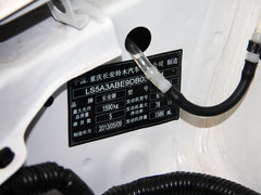 2013款 1.6L 手动 酷锐版