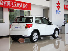 2013款 1.6L 手动 酷锐版