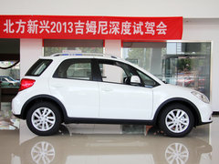 2013款 1.6L 手动 酷锐版
