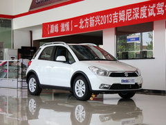 2013款 1.6L 手动 酷锐版