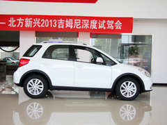 2013款 1.6L 手动 酷锐版