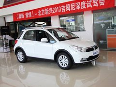 2013款 1.6L 手动 酷锐版
