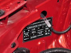 2013款 1.6L 自动 酷锐版