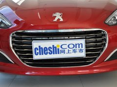 2013款 1.6L 自动 风尚陈坤出色版