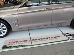 2013款 328i 2.0T 自动 风尚设计套装