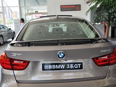 2013款 328i 2.0T 自动 风尚设计套装