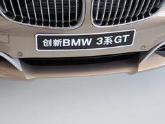 2013款 328i 2.0T 自动 风尚设计套装