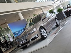 2013款 328i 2.0T 自动 风尚设计套装