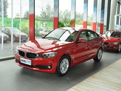 2015款 328i xDrive 设计套装型