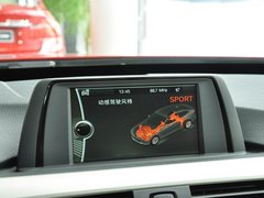 2013款 320i 2.0T 自动 领先版