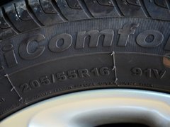 2013款 1.6DVVT CVT 致尚版