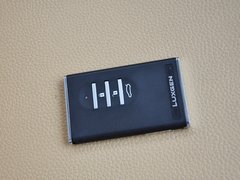 2013款 2.0T 自动 旗舰型