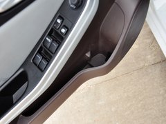 2013款 2.0T 自动 旗舰型