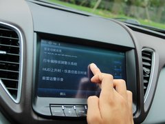 2013款 2.0T 自动 旗舰型