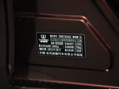2013款 1.8T 自动 尊贵型