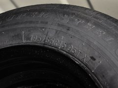2013款 1.8T 自动 尊贵型
