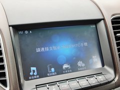 2013款 1.8T 自动 旗舰型