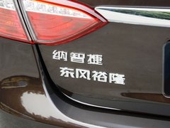2013款 1.8T 自动 尊贵型