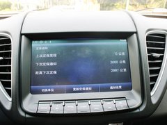 2013款 1.8T 自动 尊贵型