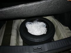 2013款 1.8T 自动 尊贵型