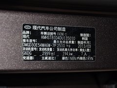 2013款 改款 3.0L 自动 四驱旗舰版 欧V 7座
