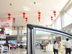 2013款 1.5T 手动 雅尚型 7座