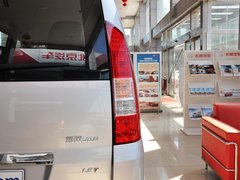 2013款 1.5T 手动 雅尚型 7座