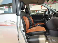 2013款 1.5T 手动 雅尚型 7座