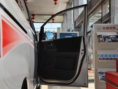 2013款 1.5T 手动 雅尚型 7座