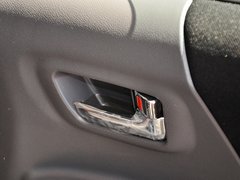 2013款 1.5T 手动 雅尚型 7座