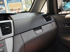 2013款 1.5T 手动 雅尚型 7座
