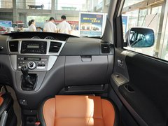 2013款 1.5T 手动 雅尚型 7座