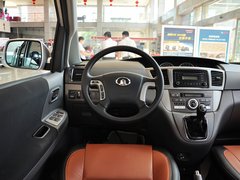 2013款 1.5T 手动 雅尚型 7座