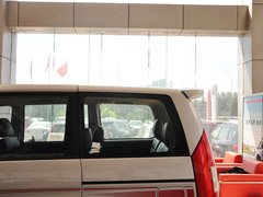 2013款 1.5T 手动 雅尚型 7座