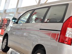 2013款 1.5T 手动 雅尚型 7座