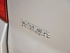 2013款 1.5T 手动 雅尚型 7座