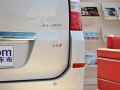 2013款 1.5T 手动 雅尚型 7座