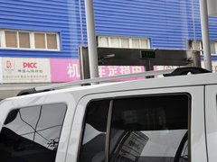 2014款 2.4L 自动 豪华导航版 5座
