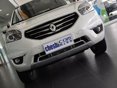 2013款 2.5L CVT 四驱舒适版 5座
