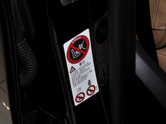 2013款 4.4T 自动 5座
