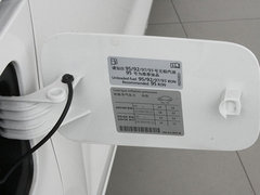 2013款 1.8TSI DCT 豪华导航版 欧IV 7座