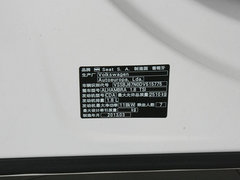 2013款 1.8TSI DCT 豪华导航版 欧IV 7座