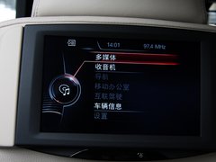 2013款 3.0T 自动 卓乐版