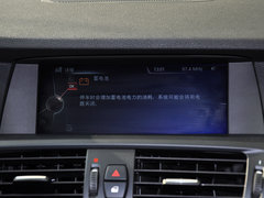 2013款 改款 2.0T 自动 xDrive20i豪华型 5座
