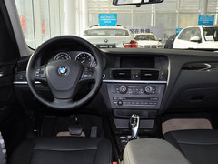 2013款 改款 2.0T 自动 xDrive20i豪华型 5座
