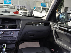 2013款 改款 2.0T 自动 xDrive20i豪华型 5座