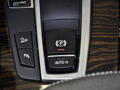 2013款 改款 2.0T 自动 xDrive20i豪华型 5座