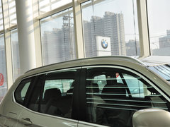 2013款 改款 2.0T 自动 xDrive20i豪华型 5座