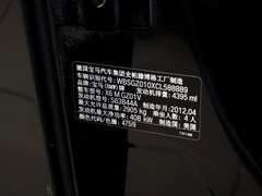 2013款 4.4T 自动 