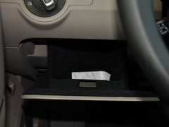 2013款 2.0TSI DSG 至尊型